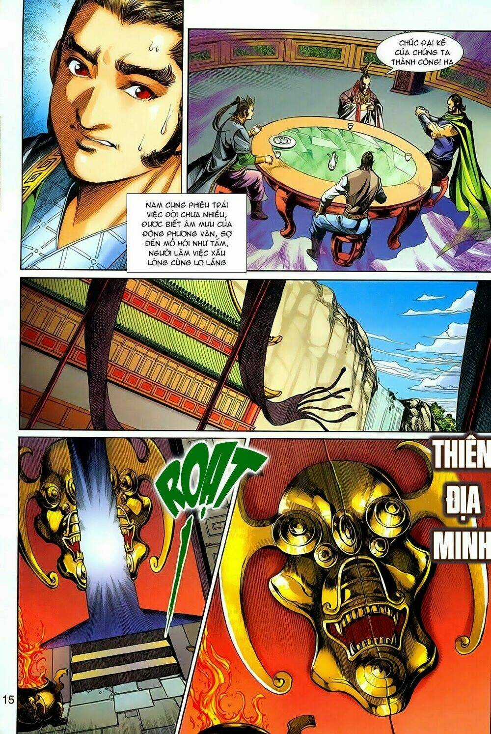 Thần Binh Tiền Truyện 3 - Loạn Thế Anh Hùng Thiên Chapter 18 trang 15