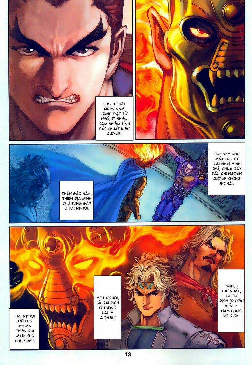 Thần Binh Tiền Truyện 3 - Loạn Thế Anh Hùng Thiên Chapter 18 trang 19