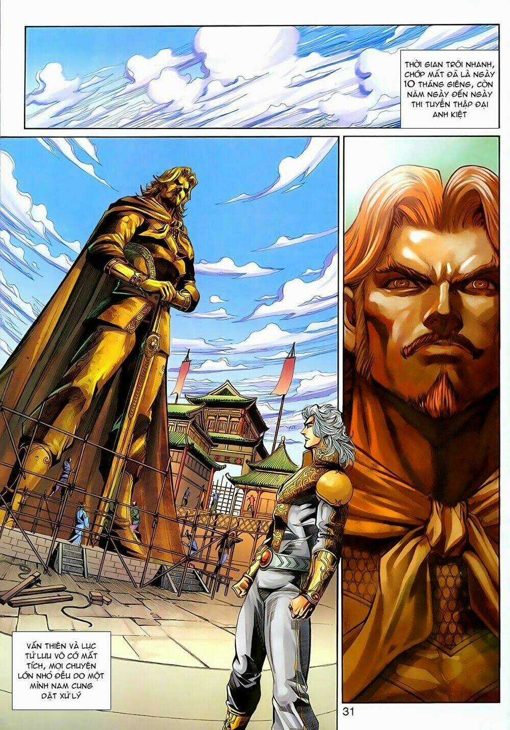 Thần Binh Tiền Truyện 3 - Loạn Thế Anh Hùng Thiên Chapter 18 trang 31