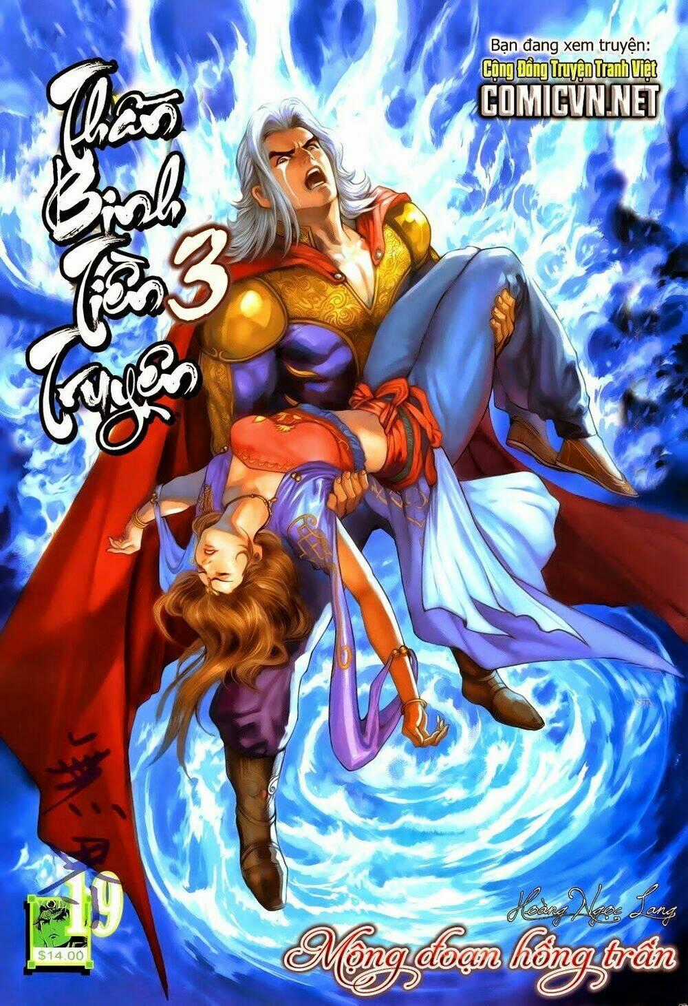 Thần Binh Tiền Truyện 3 - Loạn Thế Anh Hùng Thiên Chapter 19 trang 0