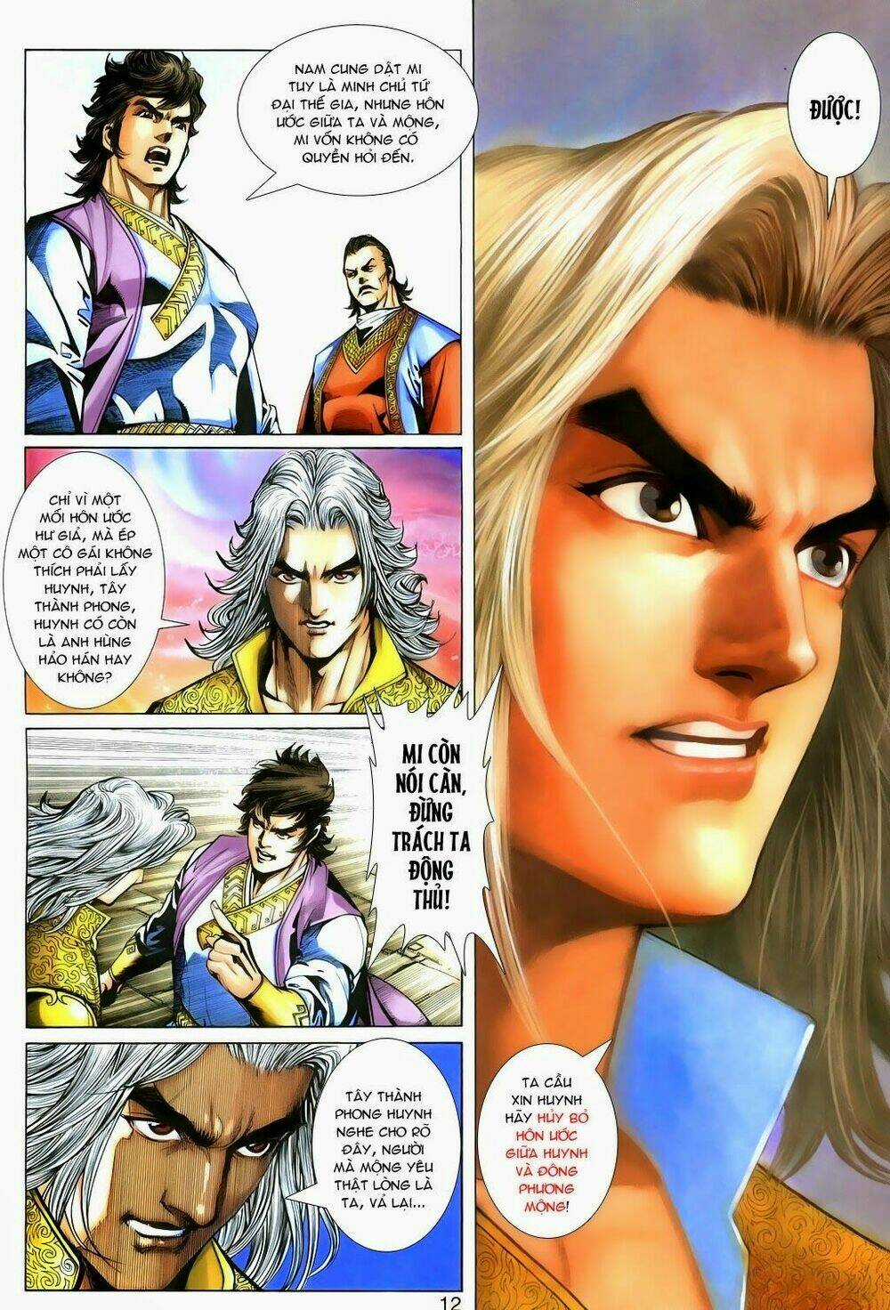 Thần Binh Tiền Truyện 3 - Loạn Thế Anh Hùng Thiên Chapter 19 trang 11