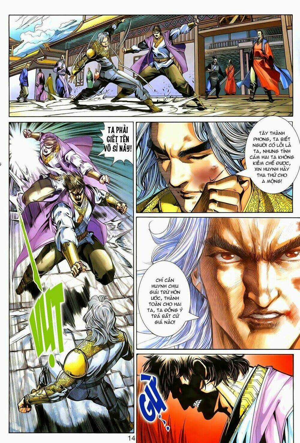 Thần Binh Tiền Truyện 3 - Loạn Thế Anh Hùng Thiên Chapter 19 trang 13