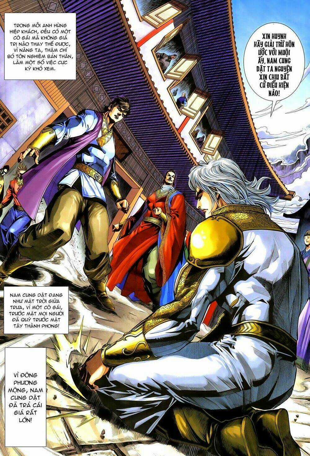 Thần Binh Tiền Truyện 3 - Loạn Thế Anh Hùng Thiên Chapter 19 trang 17