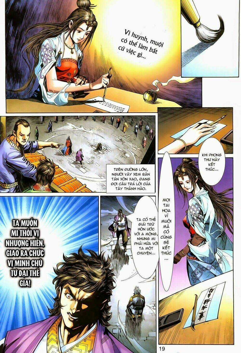 Thần Binh Tiền Truyện 3 - Loạn Thế Anh Hùng Thiên Chapter 19 trang 18