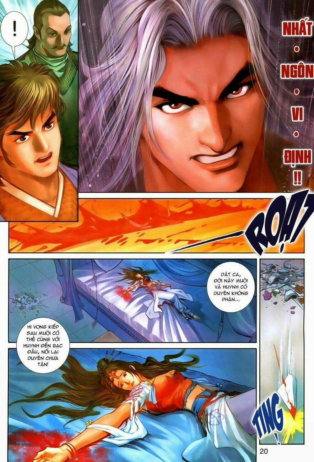 Thần Binh Tiền Truyện 3 - Loạn Thế Anh Hùng Thiên Chapter 19 trang 19