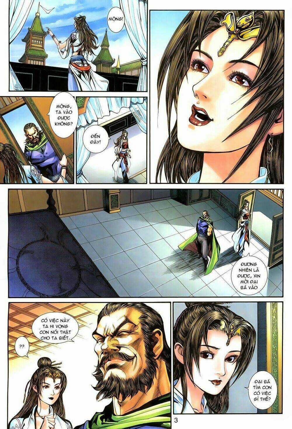 Thần Binh Tiền Truyện 3 - Loạn Thế Anh Hùng Thiên Chapter 19 trang 2