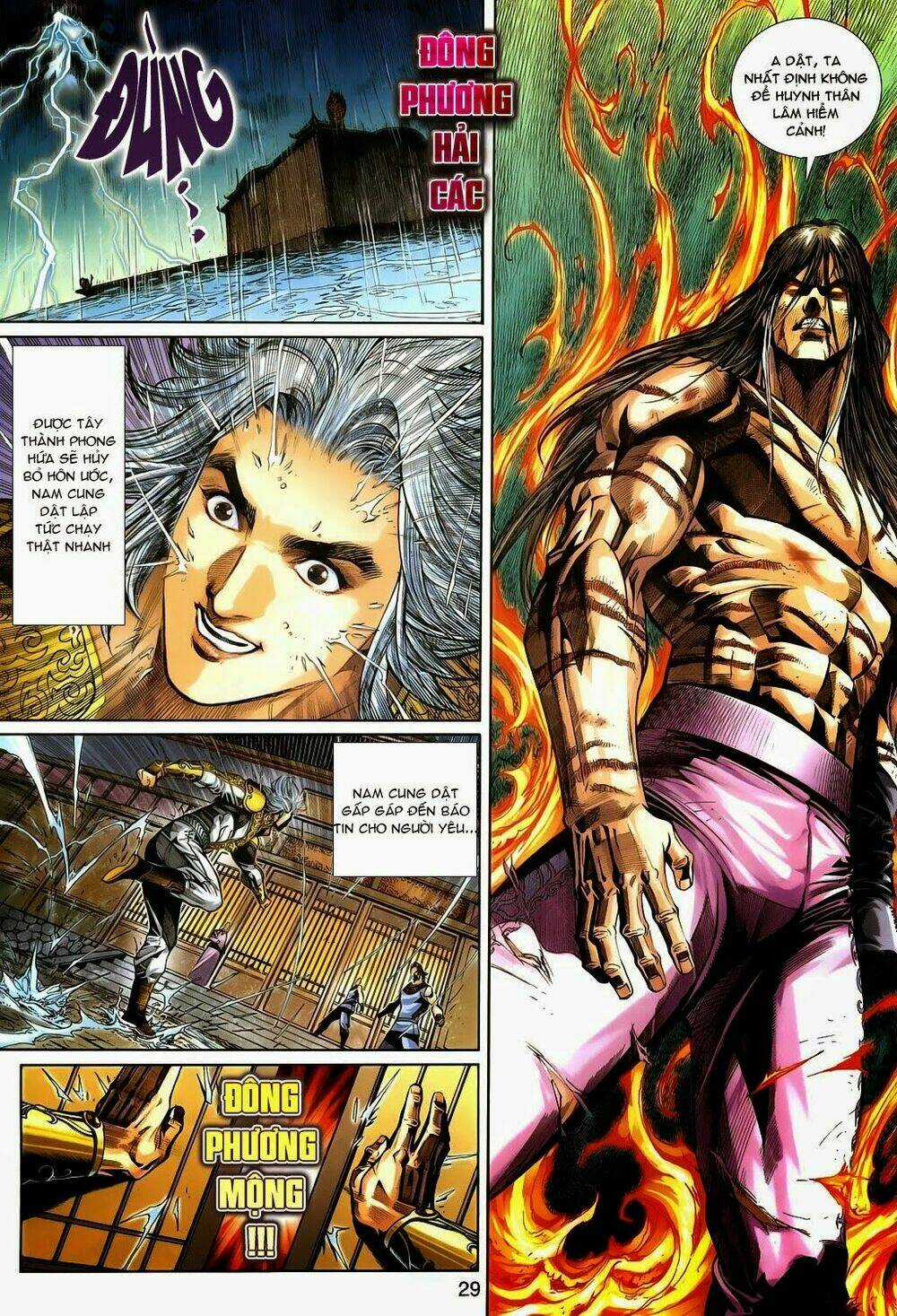 Thần Binh Tiền Truyện 3 - Loạn Thế Anh Hùng Thiên Chapter 19 trang 28