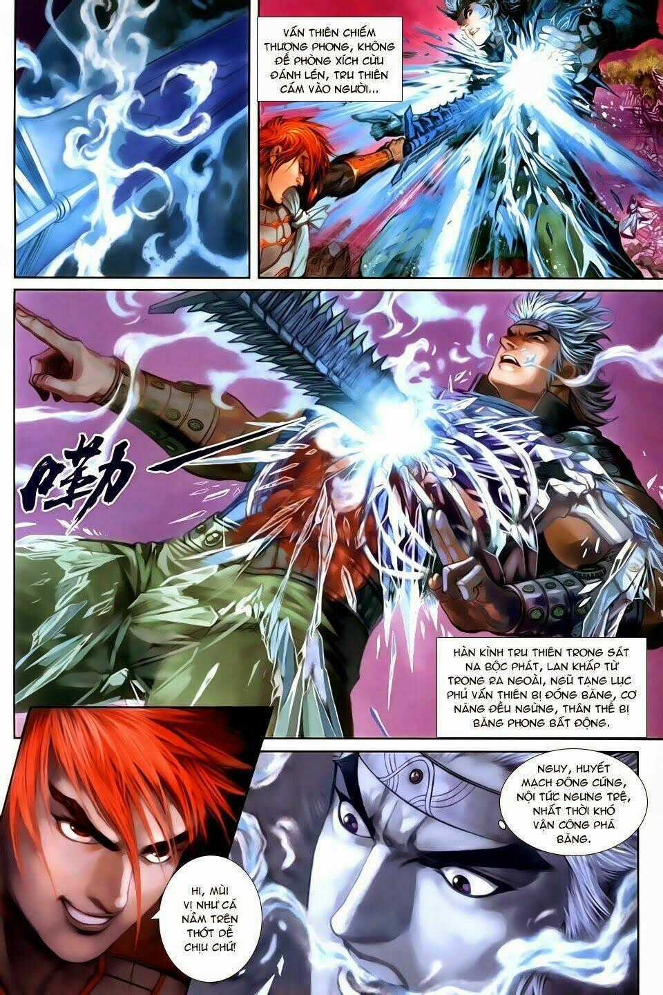 Thần Binh Tiền Truyện 3 - Loạn Thế Anh Hùng Thiên Chapter 2 trang 1