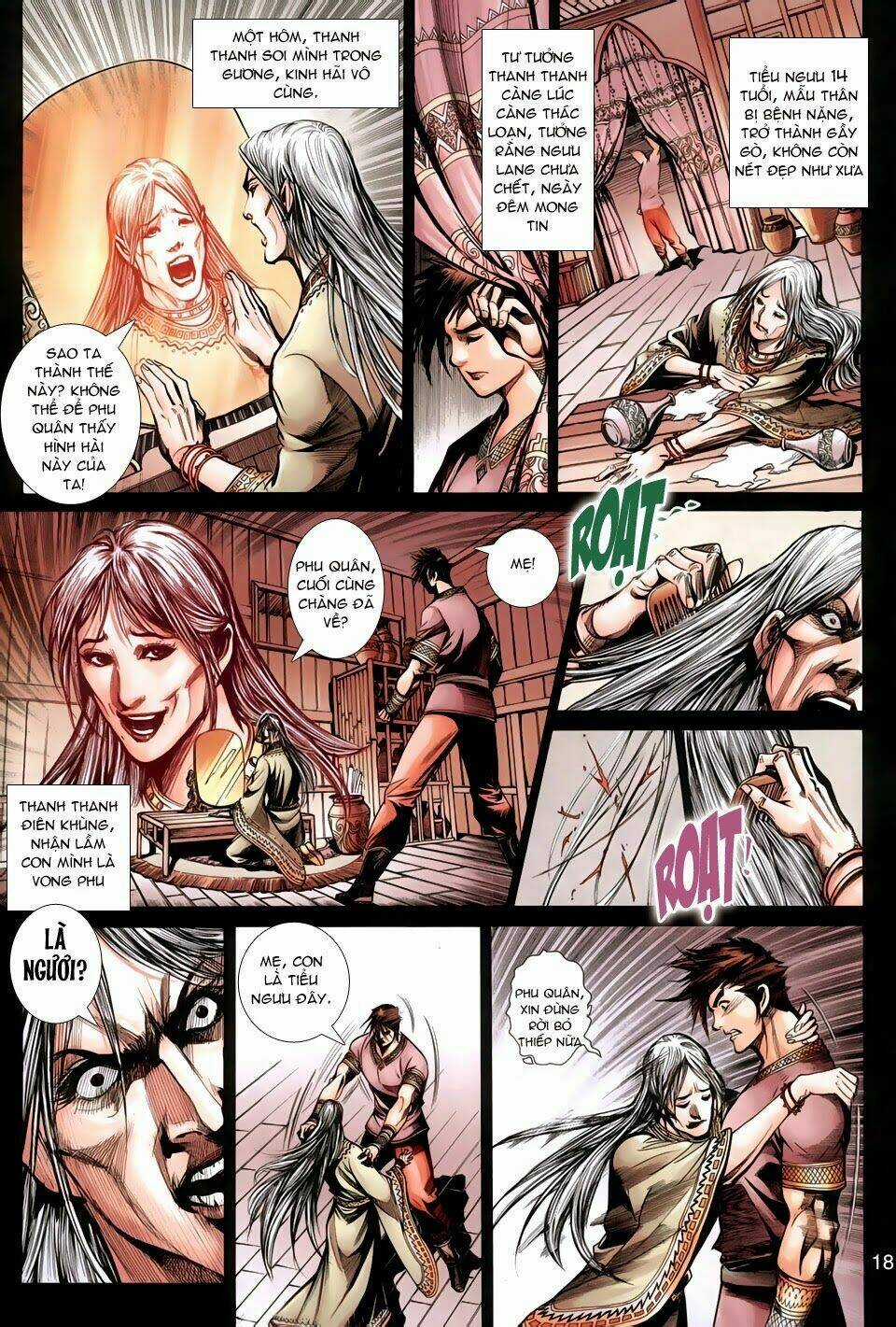 Thần Binh Tiền Truyện 3 - Loạn Thế Anh Hùng Thiên Chapter 2 trang 16