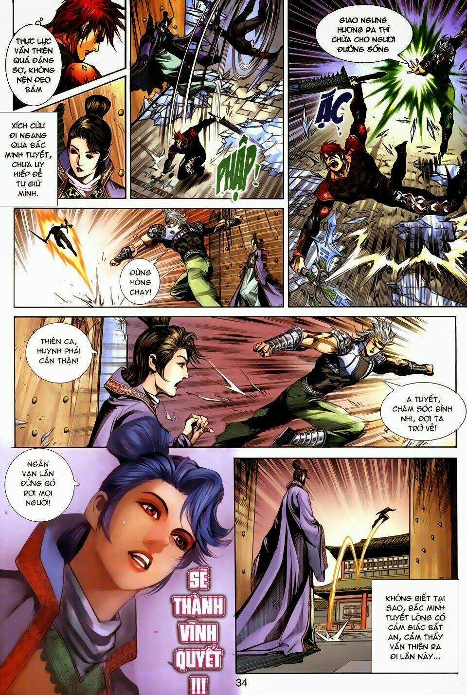 Thần Binh Tiền Truyện 3 - Loạn Thế Anh Hùng Thiên Chapter 2 trang 32