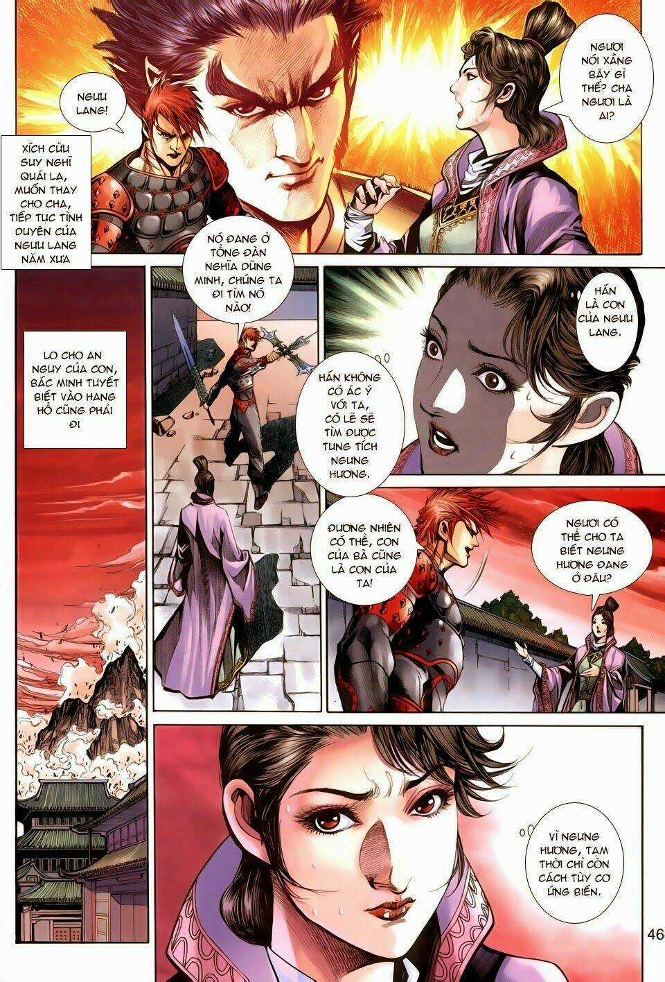 Thần Binh Tiền Truyện 3 - Loạn Thế Anh Hùng Thiên Chapter 2 trang 44