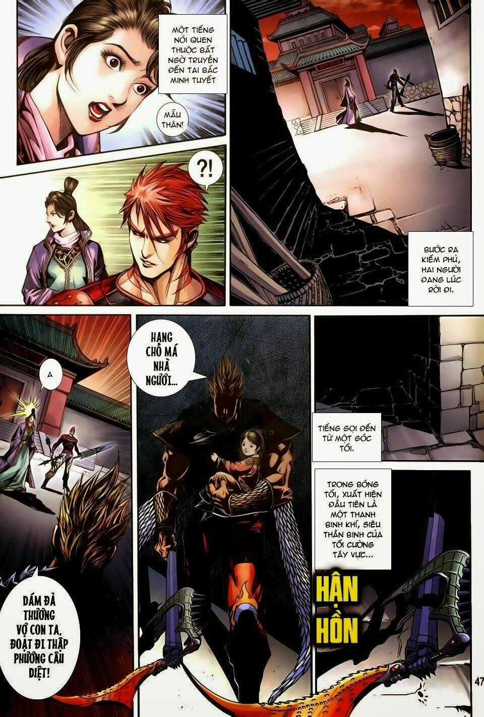 Thần Binh Tiền Truyện 3 - Loạn Thế Anh Hùng Thiên Chapter 2 trang 45