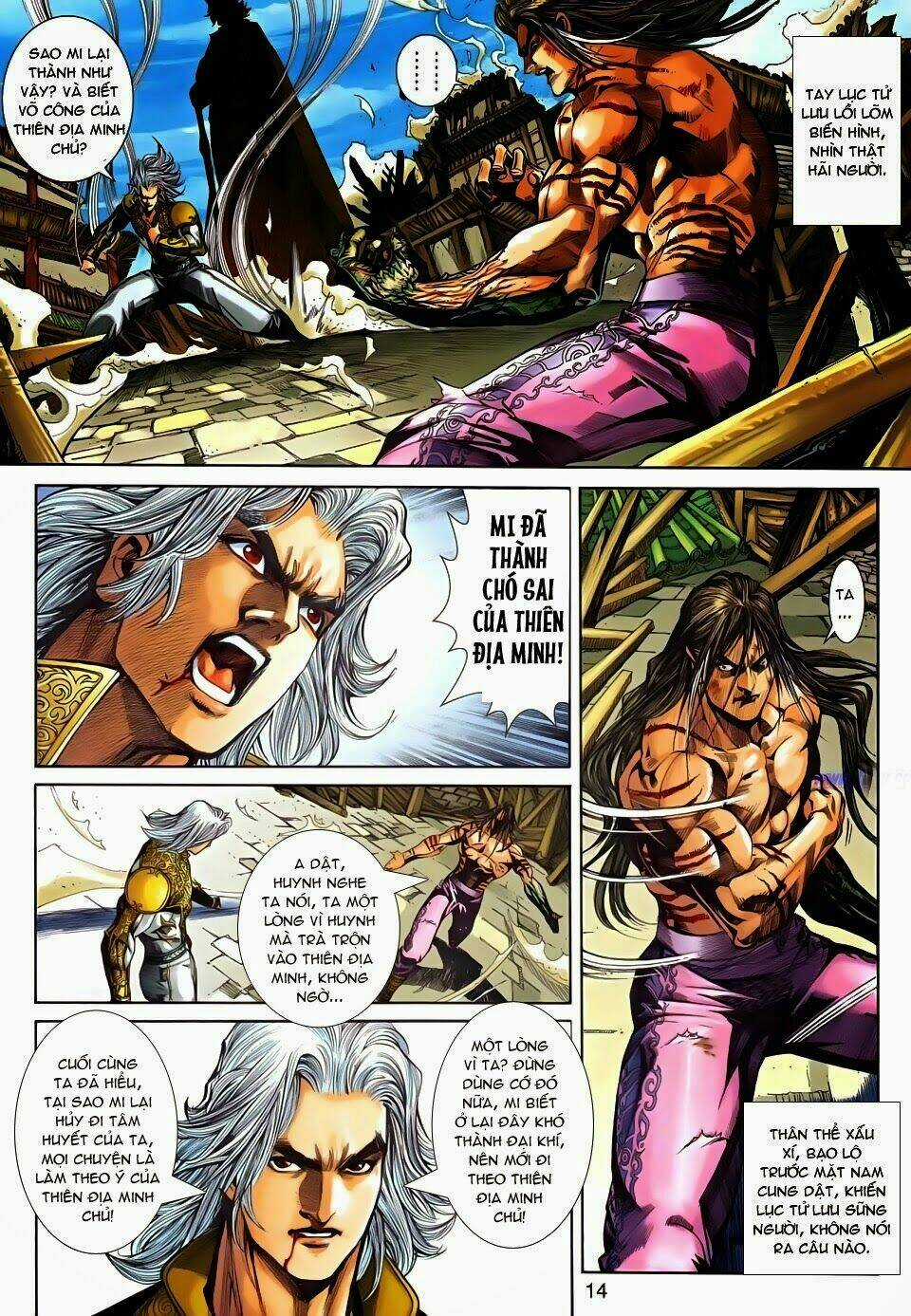 Thần Binh Tiền Truyện 3 - Loạn Thế Anh Hùng Thiên Chapter 20 trang 12