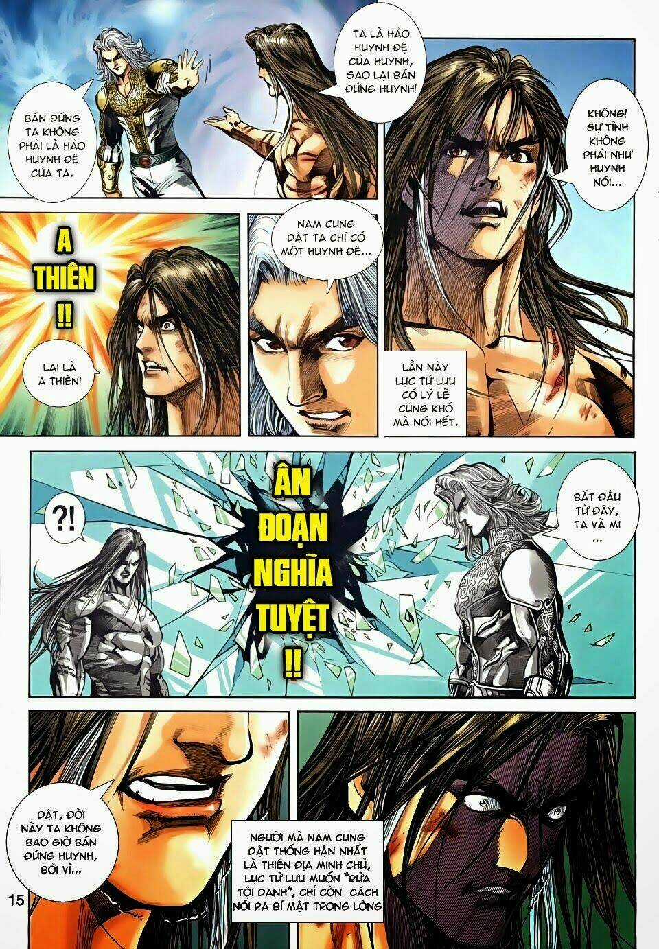 Thần Binh Tiền Truyện 3 - Loạn Thế Anh Hùng Thiên Chapter 20 trang 13