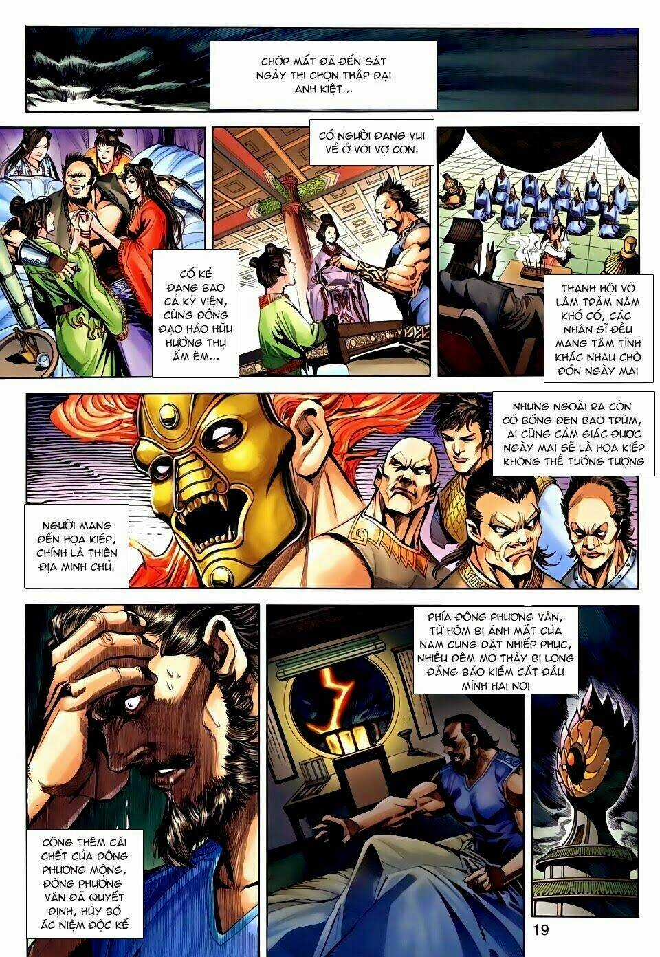 Thần Binh Tiền Truyện 3 - Loạn Thế Anh Hùng Thiên Chapter 20 trang 17