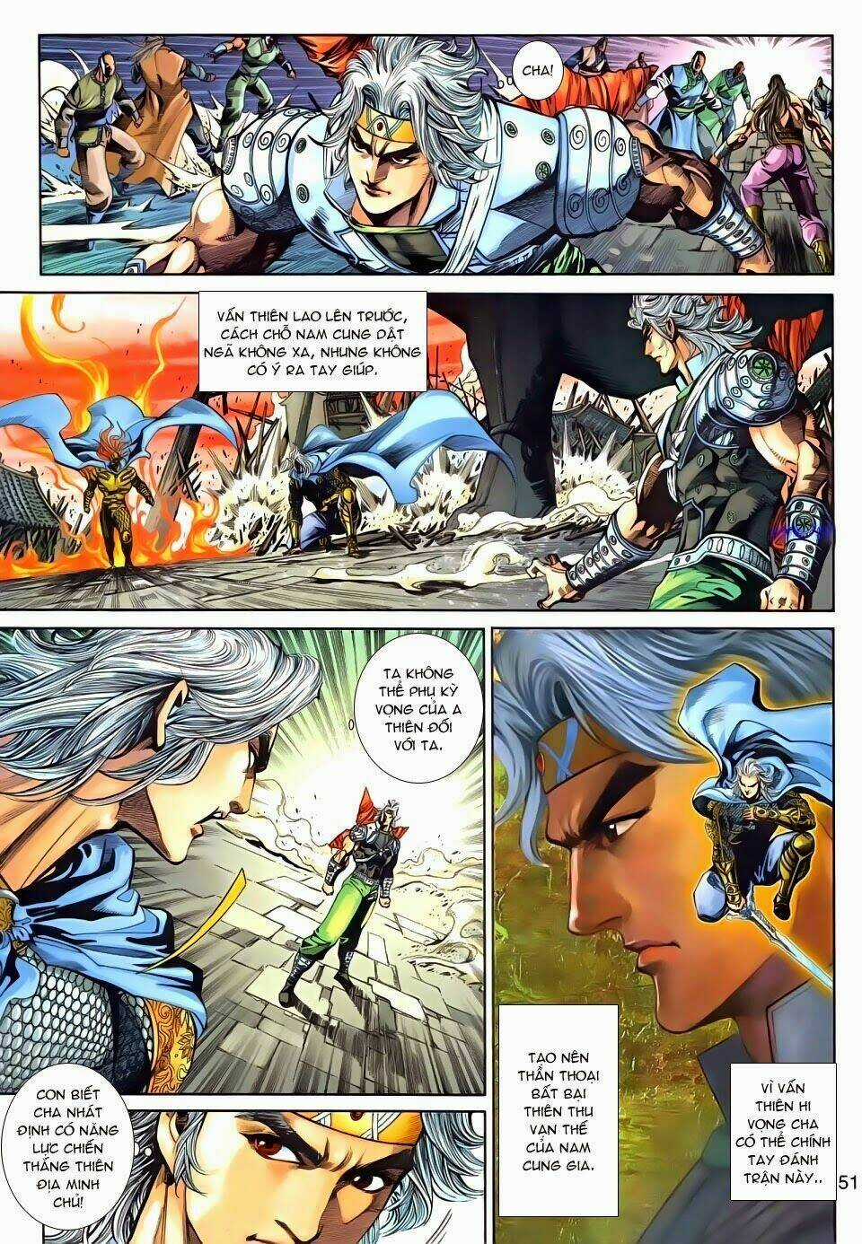 Thần Binh Tiền Truyện 3 - Loạn Thế Anh Hùng Thiên Chapter 21 trang 18