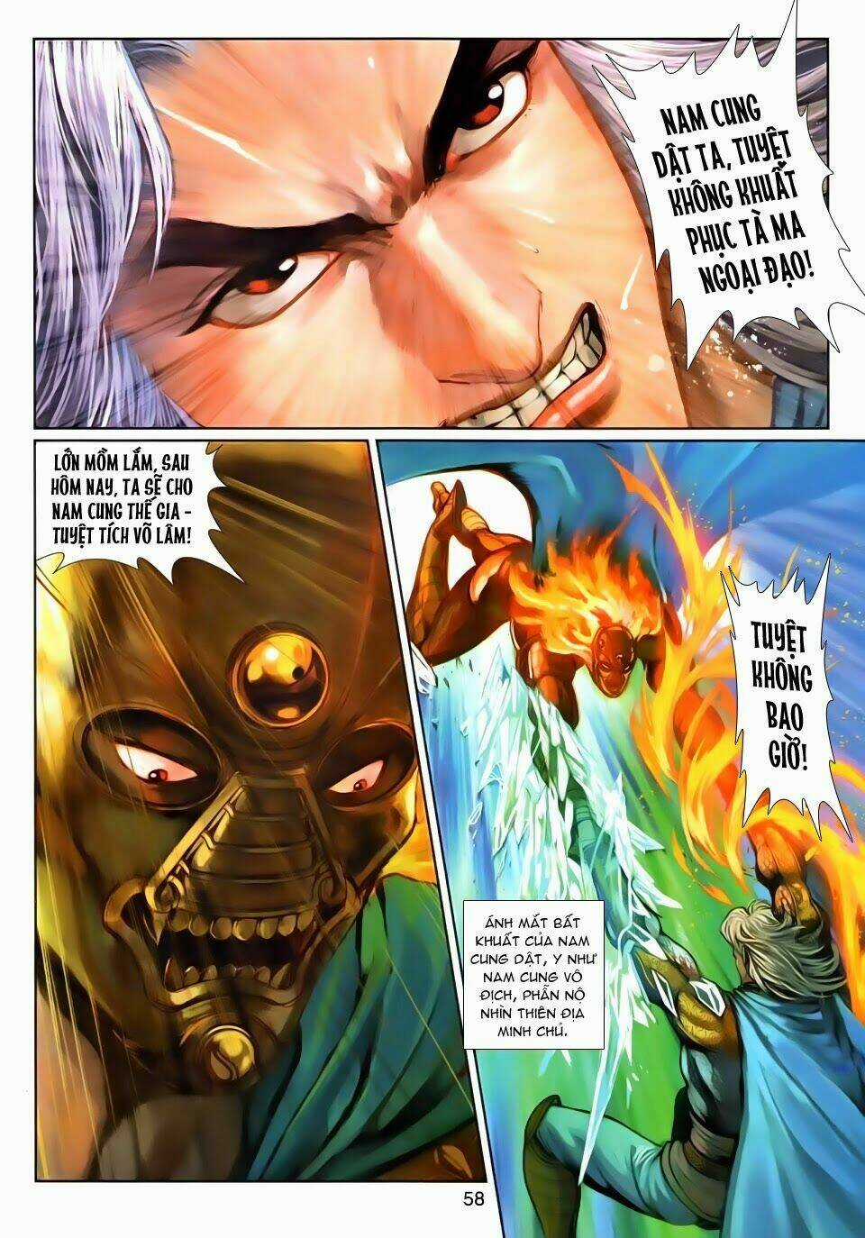 Thần Binh Tiền Truyện 3 - Loạn Thế Anh Hùng Thiên Chapter 21 trang 25