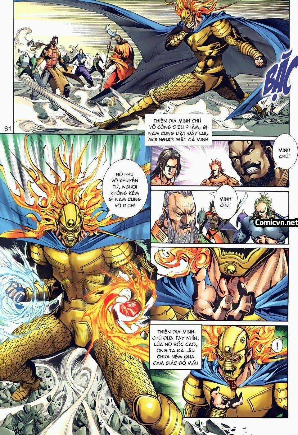 Thần Binh Tiền Truyện 3 - Loạn Thế Anh Hùng Thiên Chapter 21 trang 28