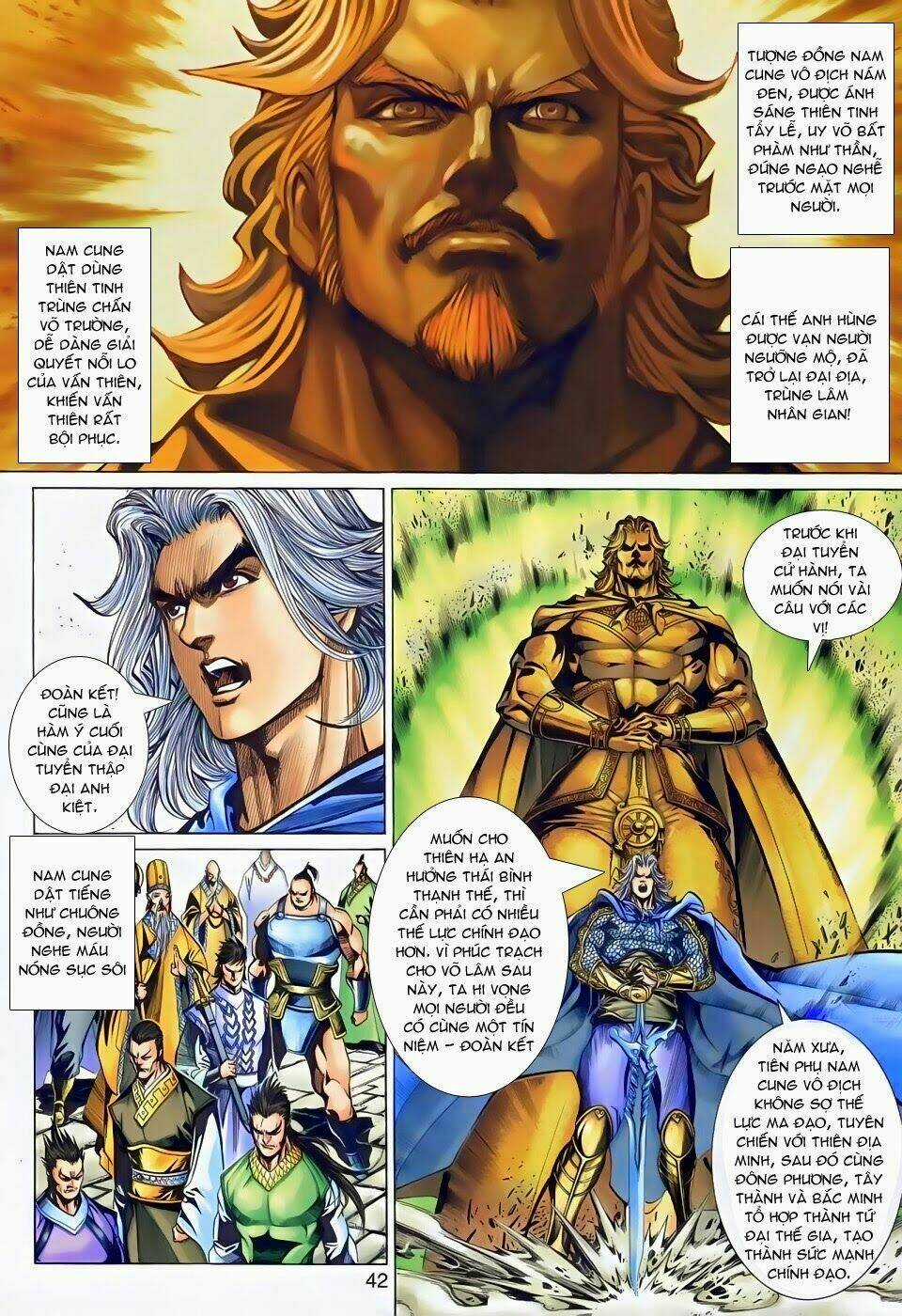 Thần Binh Tiền Truyện 3 - Loạn Thế Anh Hùng Thiên Chapter 21 trang 9