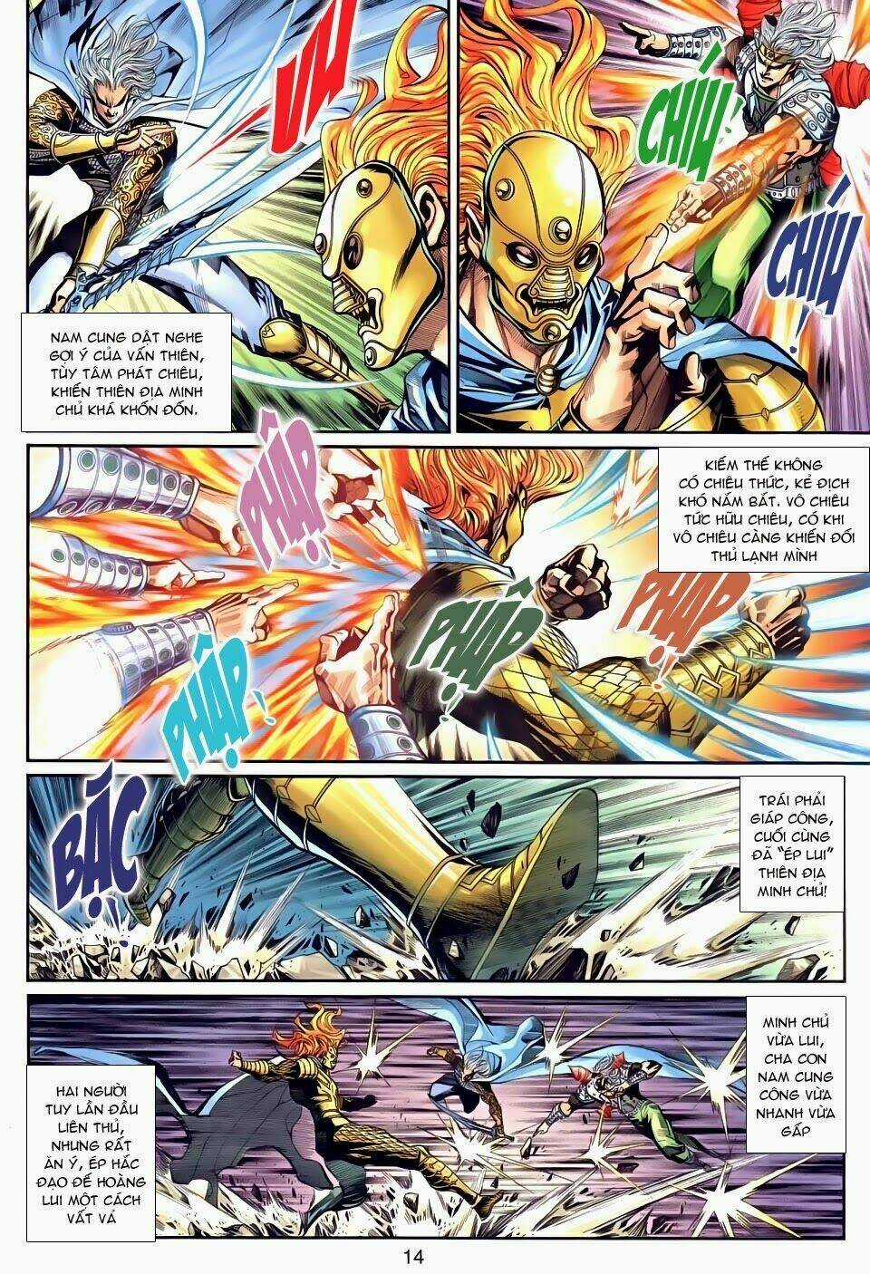 Thần Binh Tiền Truyện 3 - Loạn Thế Anh Hùng Thiên Chapter 22 trang 12