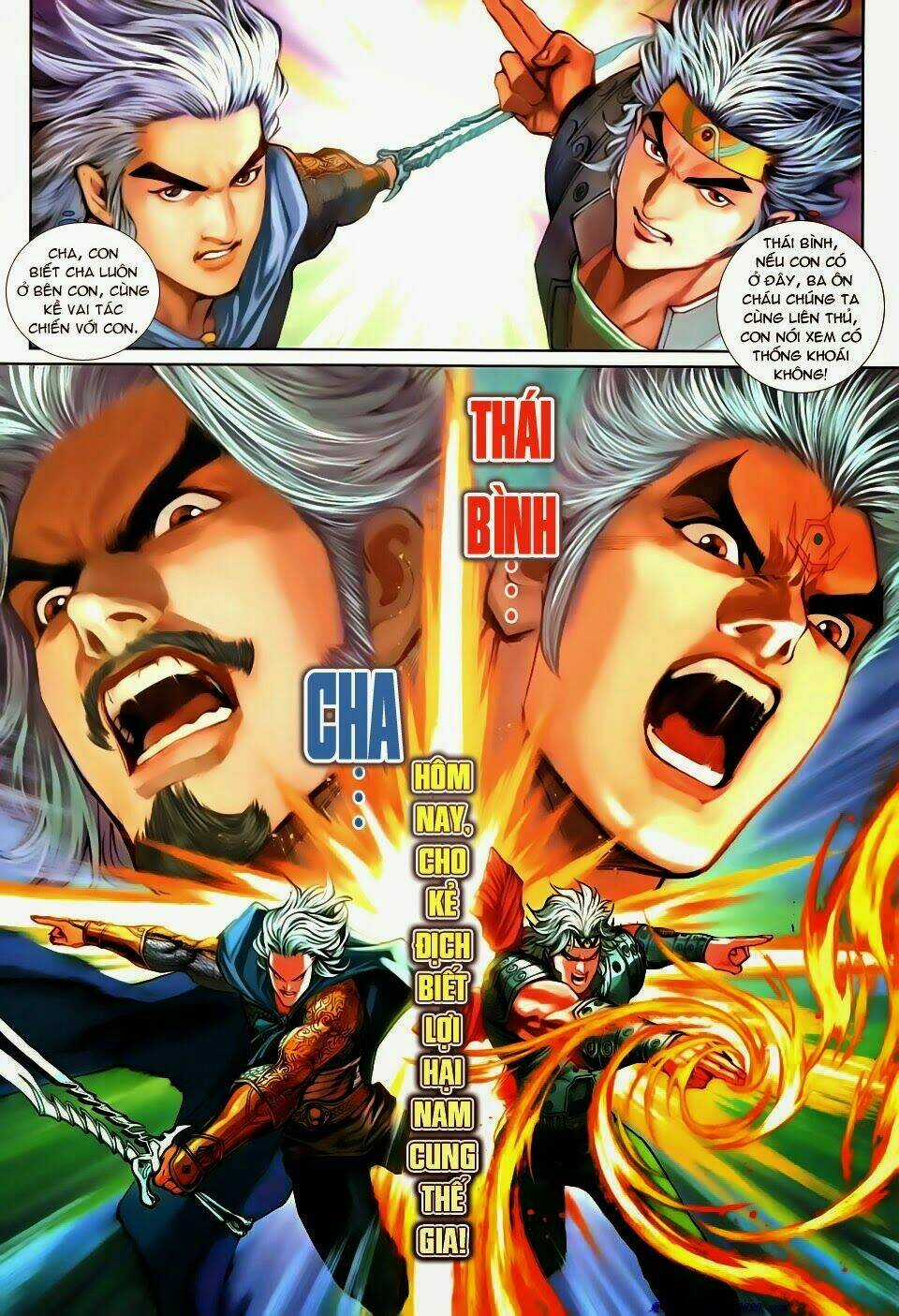 Thần Binh Tiền Truyện 3 - Loạn Thế Anh Hùng Thiên Chapter 22 trang 13