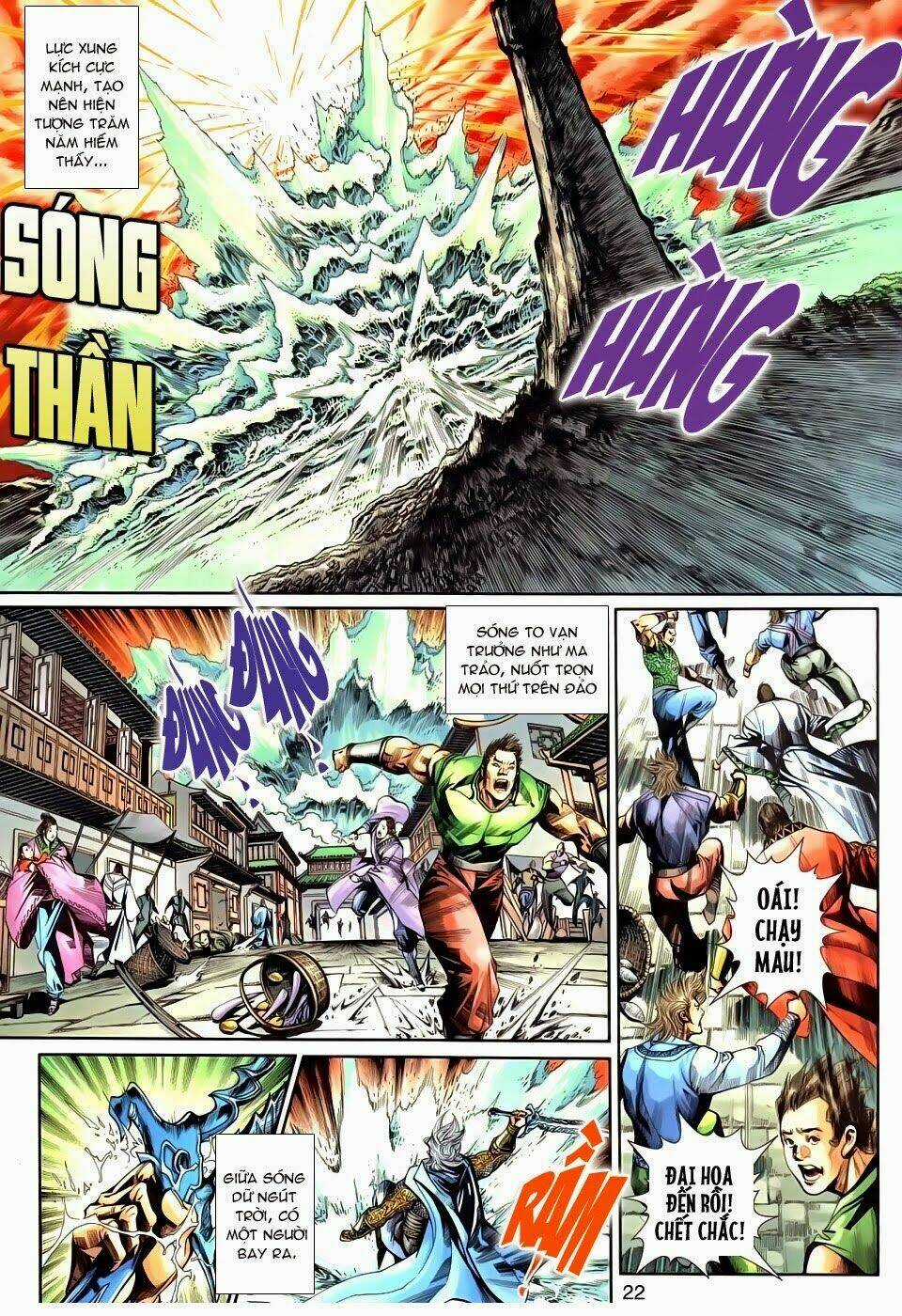 Thần Binh Tiền Truyện 3 - Loạn Thế Anh Hùng Thiên Chapter 22 trang 18