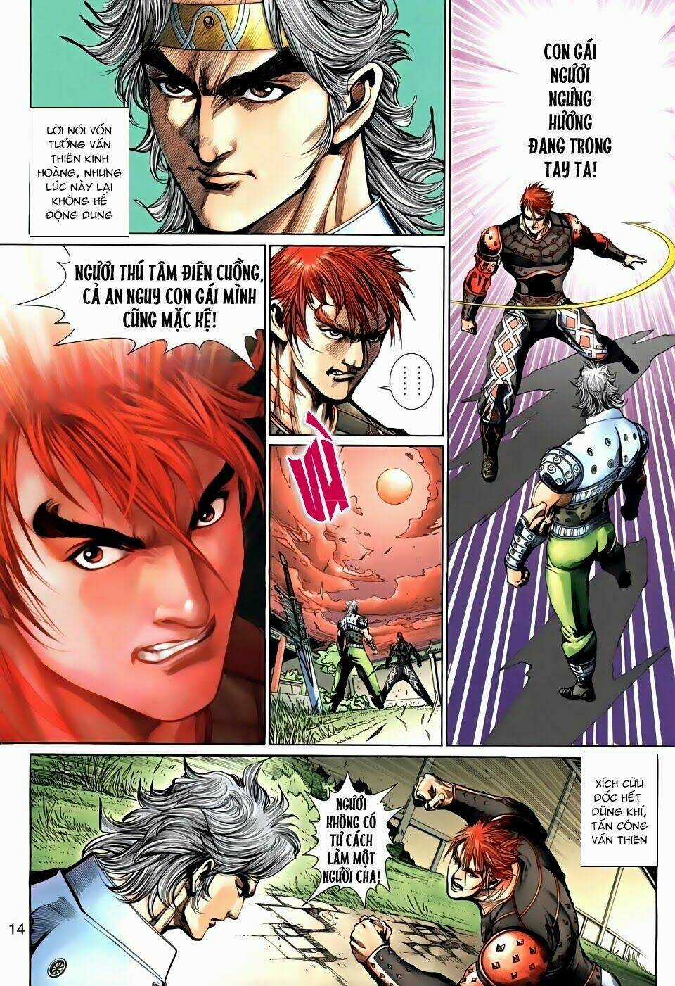 Thần Binh Tiền Truyện 3 - Loạn Thế Anh Hùng Thiên Chapter 23 trang 13