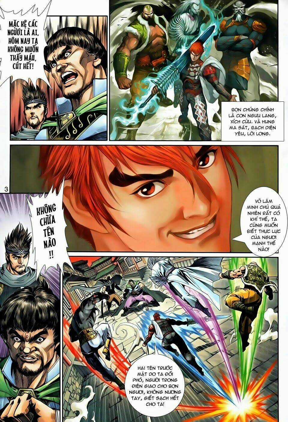 Thần Binh Tiền Truyện 3 - Loạn Thế Anh Hùng Thiên Chapter 23 trang 2