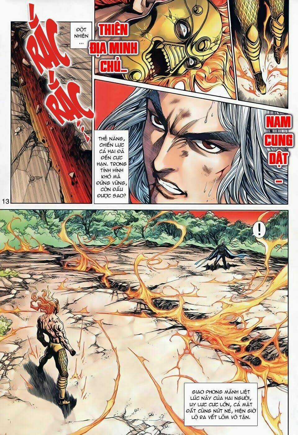 Thần Binh Tiền Truyện 3 - Loạn Thế Anh Hùng Thiên Chapter 24 trang 12