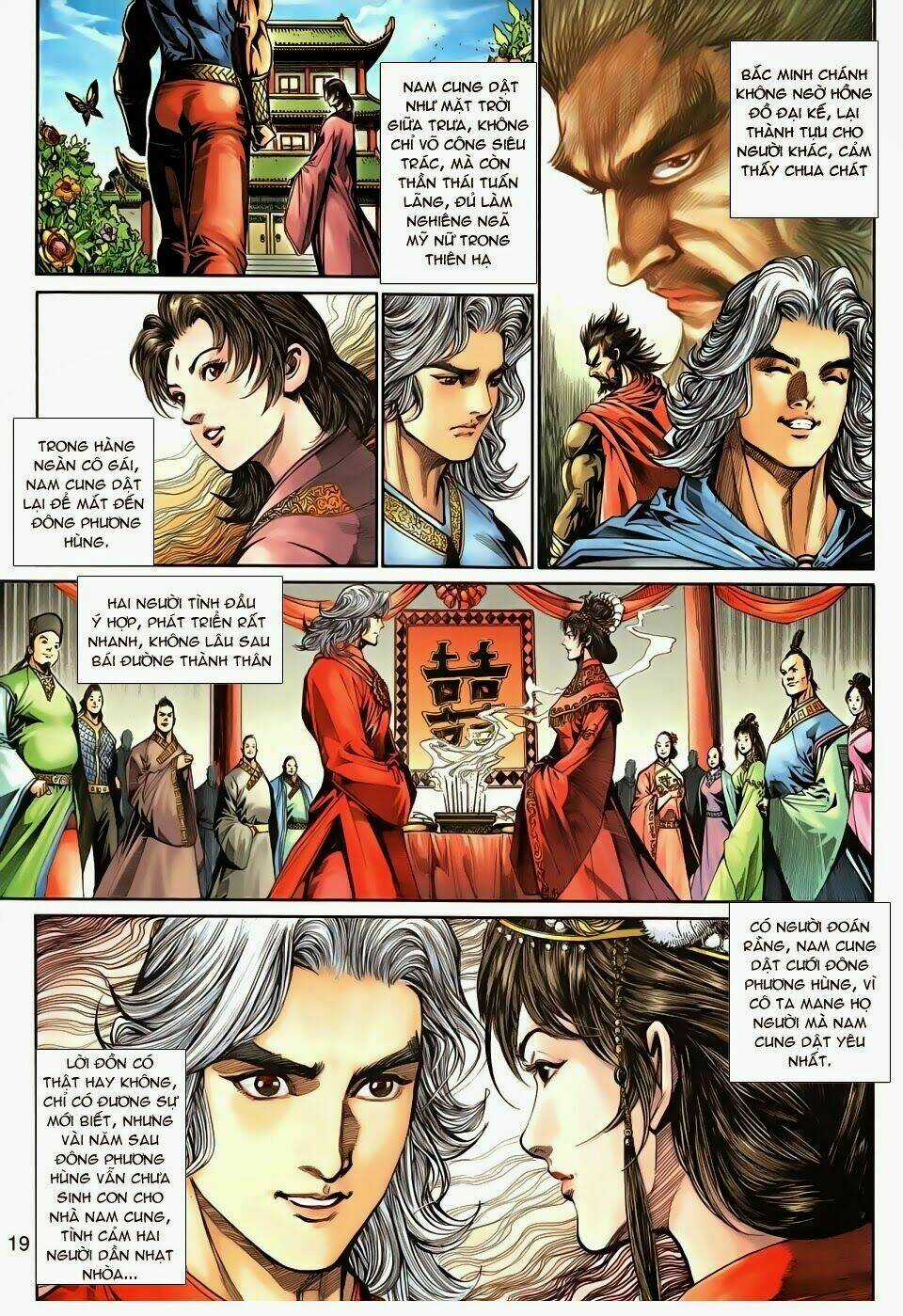 Thần Binh Tiền Truyện 3 - Loạn Thế Anh Hùng Thiên Chapter 24 trang 18