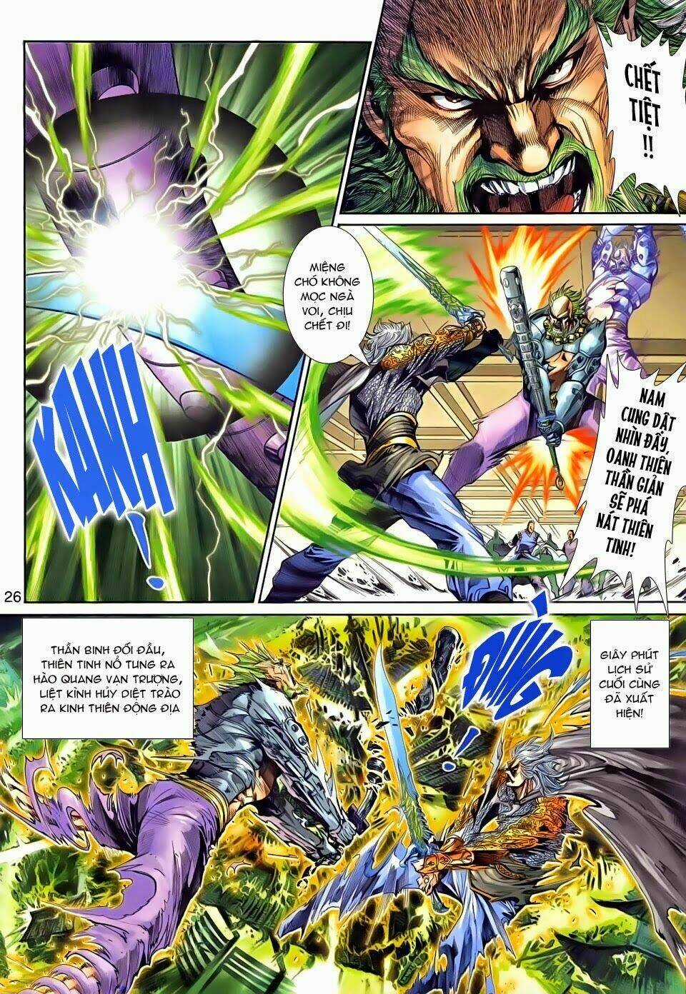 Thần Binh Tiền Truyện 3 - Loạn Thế Anh Hùng Thiên Chapter 24 trang 25