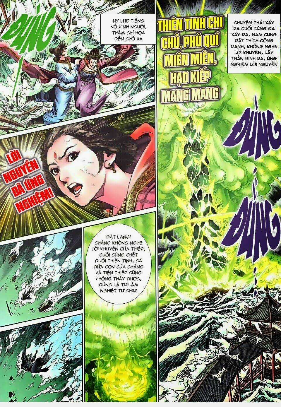 Thần Binh Tiền Truyện 3 - Loạn Thế Anh Hùng Thiên Chapter 24 trang 26