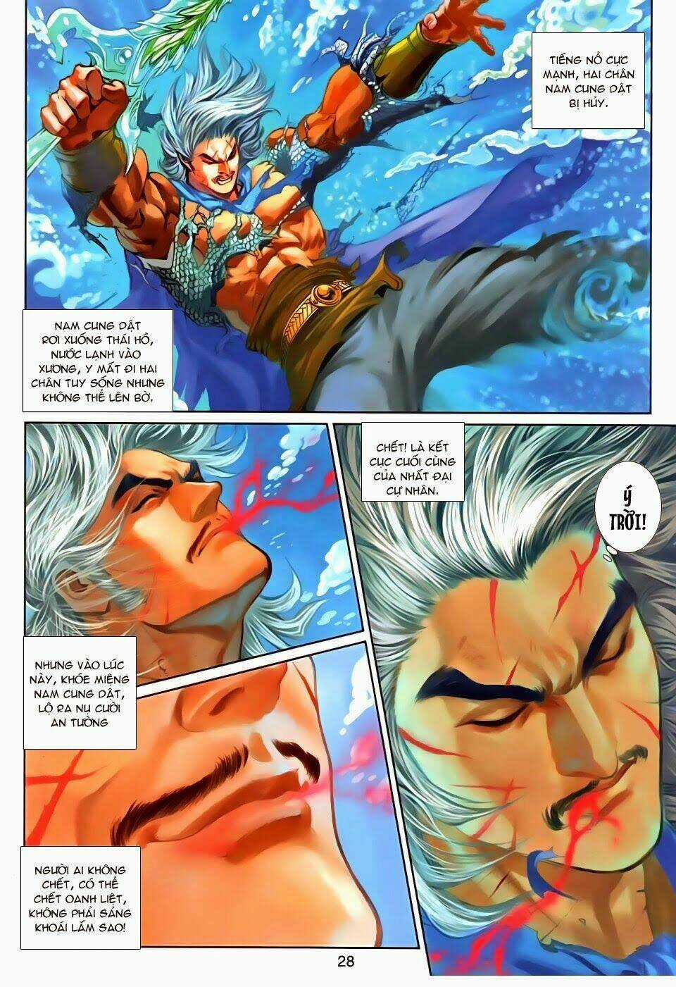 Thần Binh Tiền Truyện 3 - Loạn Thế Anh Hùng Thiên Chapter 24 trang 27