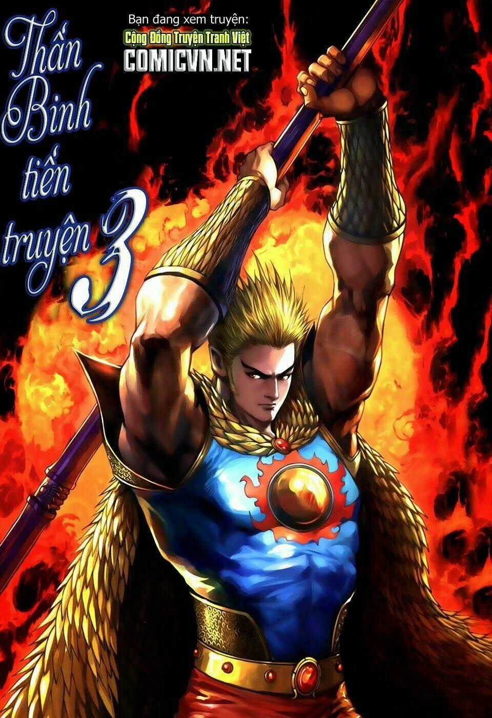 Thần Binh Tiền Truyện 3 - Loạn Thế Anh Hùng Thiên Chapter 3 trang 0