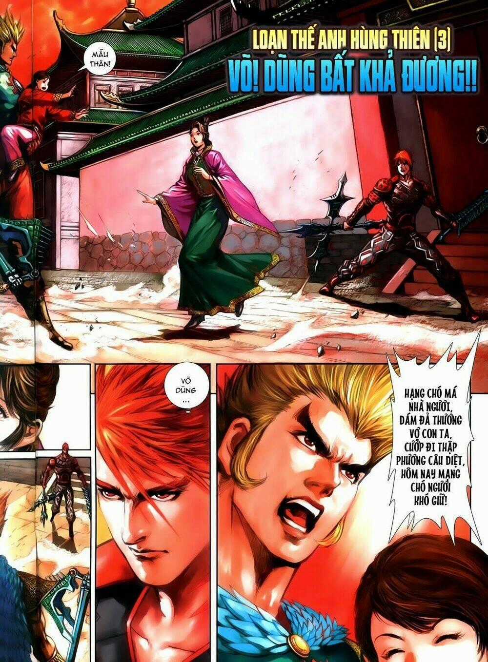 Thần Binh Tiền Truyện 3 - Loạn Thế Anh Hùng Thiên Chapter 3 trang 1