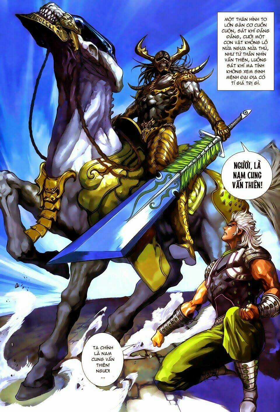 Thần Binh Tiền Truyện 3 - Loạn Thế Anh Hùng Thiên Chapter 3 trang 19