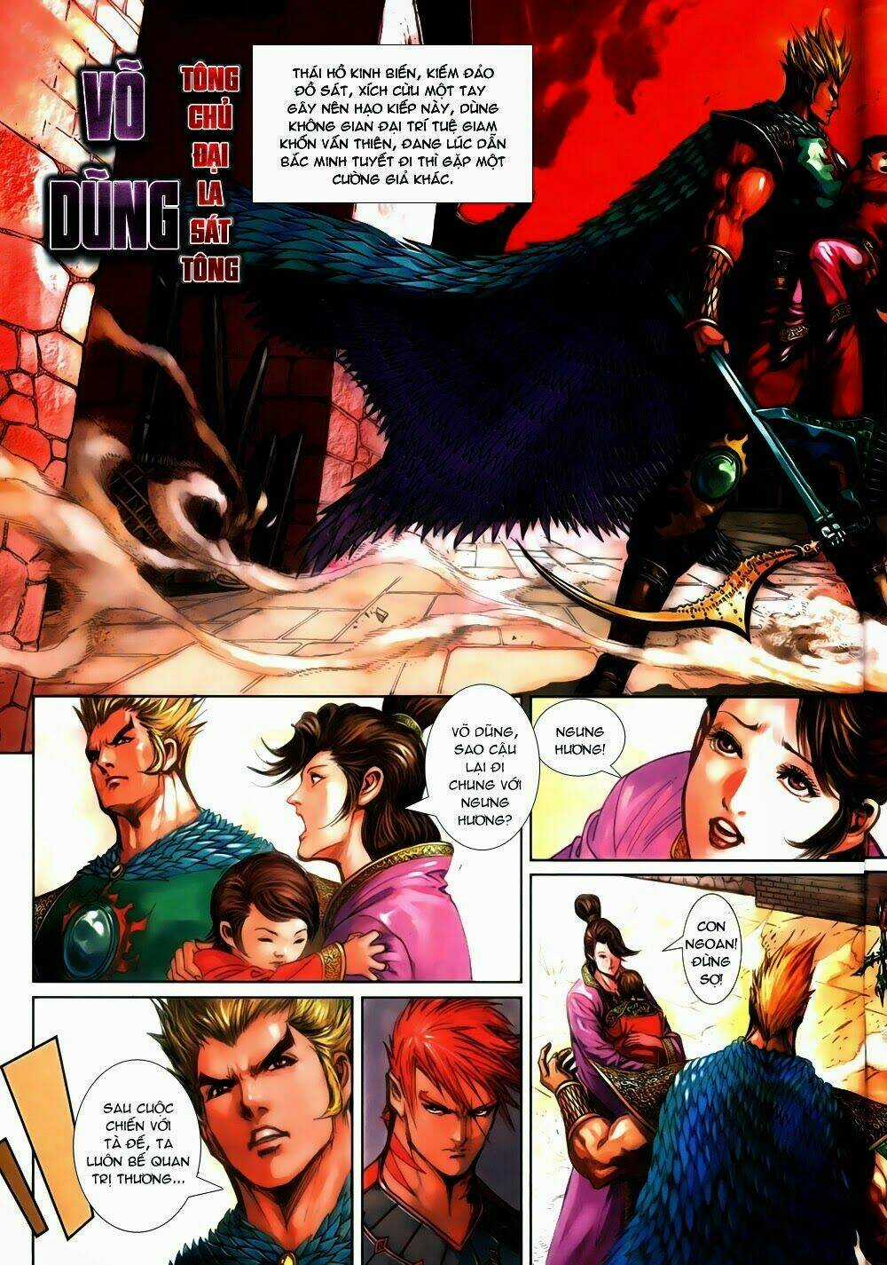 Thần Binh Tiền Truyện 3 - Loạn Thế Anh Hùng Thiên Chapter 3 trang 2