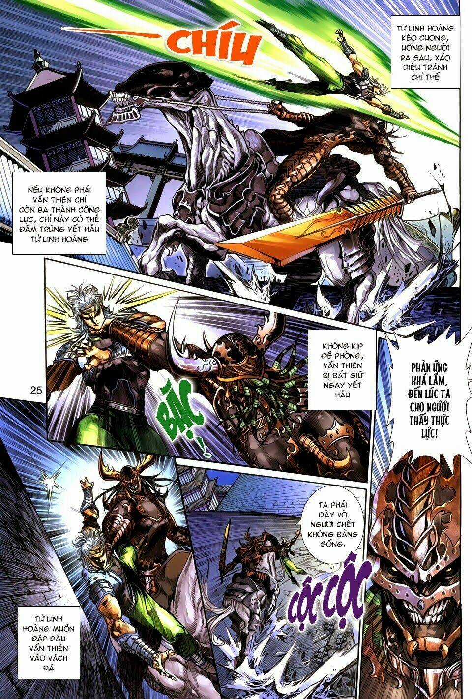 Thần Binh Tiền Truyện 3 - Loạn Thế Anh Hùng Thiên Chapter 3 trang 23