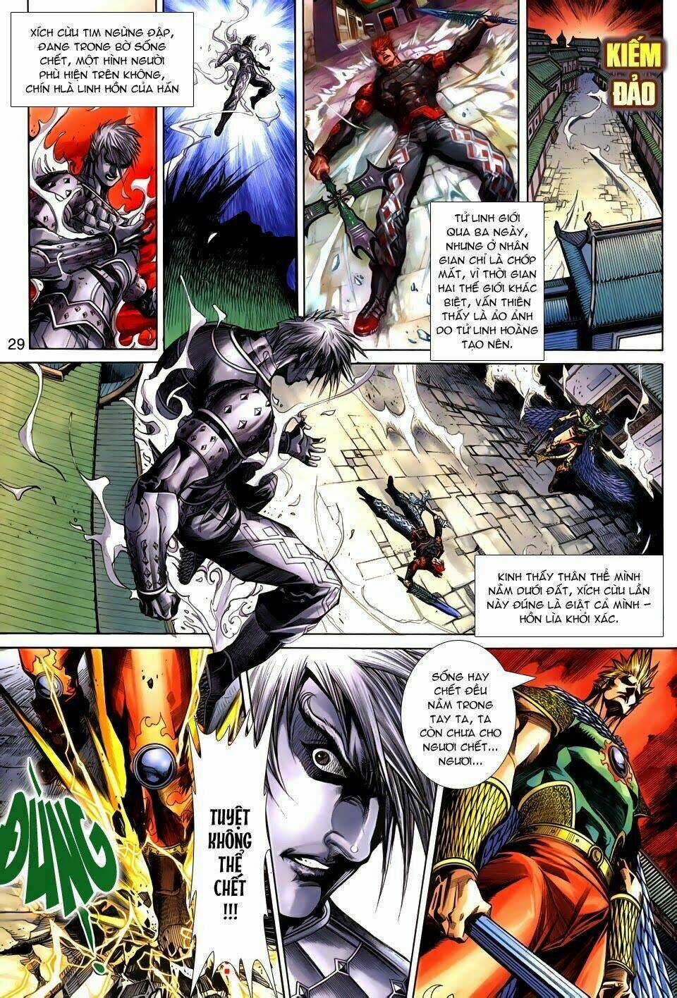 Thần Binh Tiền Truyện 3 - Loạn Thế Anh Hùng Thiên Chapter 3 trang 27