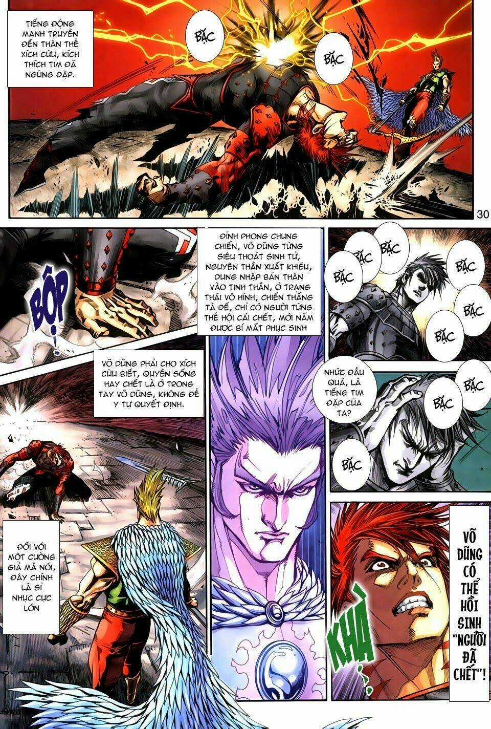 Thần Binh Tiền Truyện 3 - Loạn Thế Anh Hùng Thiên Chapter 3 trang 28