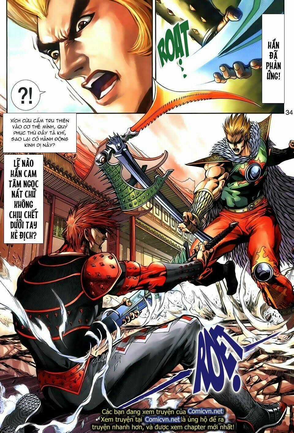 Thần Binh Tiền Truyện 3 - Loạn Thế Anh Hùng Thiên Chapter 3 trang 32