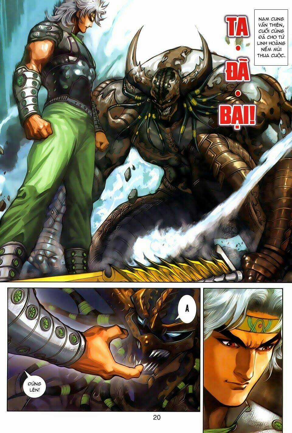 Thần Binh Tiền Truyện 3 - Loạn Thế Anh Hùng Thiên Chapter 4 trang 18