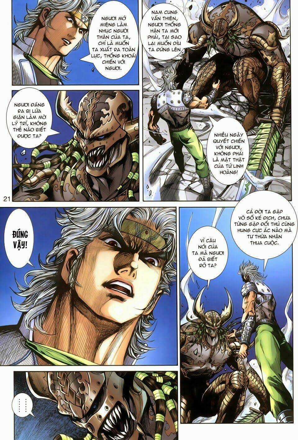 Thần Binh Tiền Truyện 3 - Loạn Thế Anh Hùng Thiên Chapter 4 trang 19