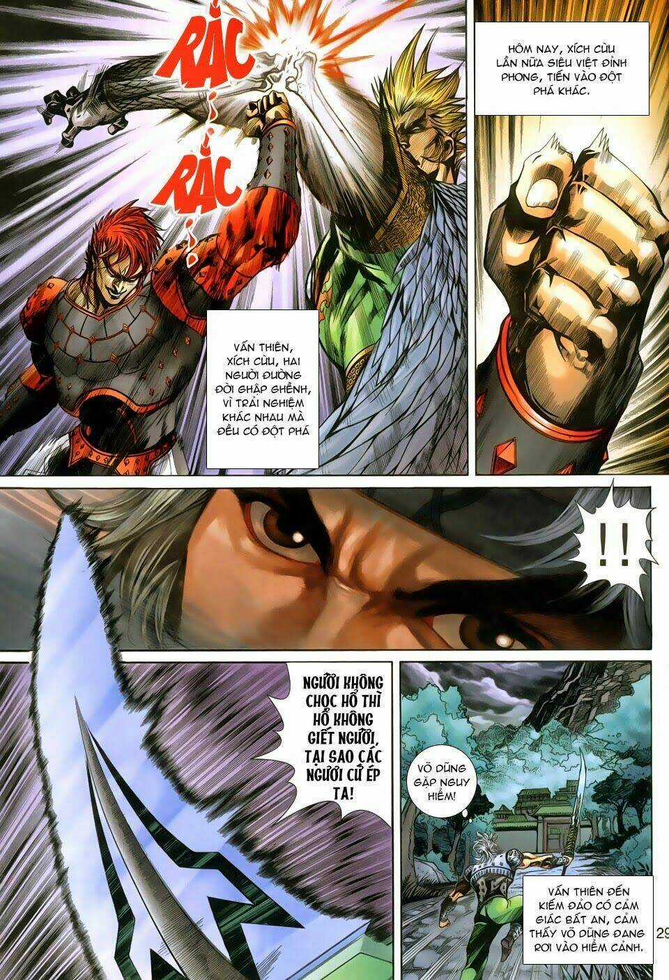 Thần Binh Tiền Truyện 3 - Loạn Thế Anh Hùng Thiên Chapter 4 trang 27