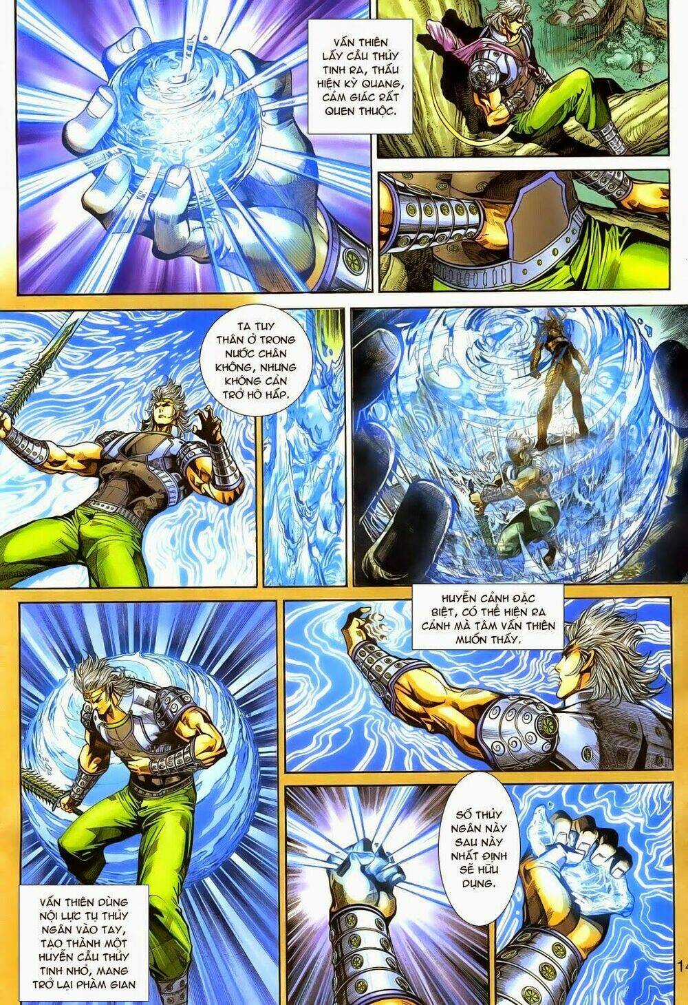 Thần Binh Tiền Truyện 3 - Loạn Thế Anh Hùng Thiên Chapter 5 trang 13