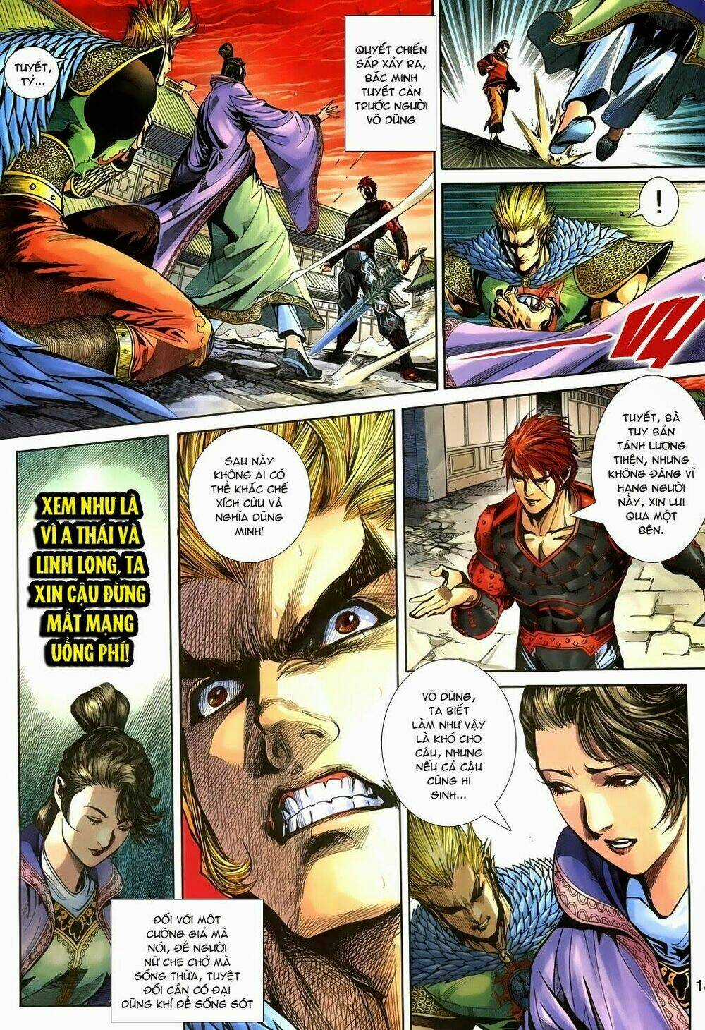 Thần Binh Tiền Truyện 3 - Loạn Thế Anh Hùng Thiên Chapter 5 trang 17