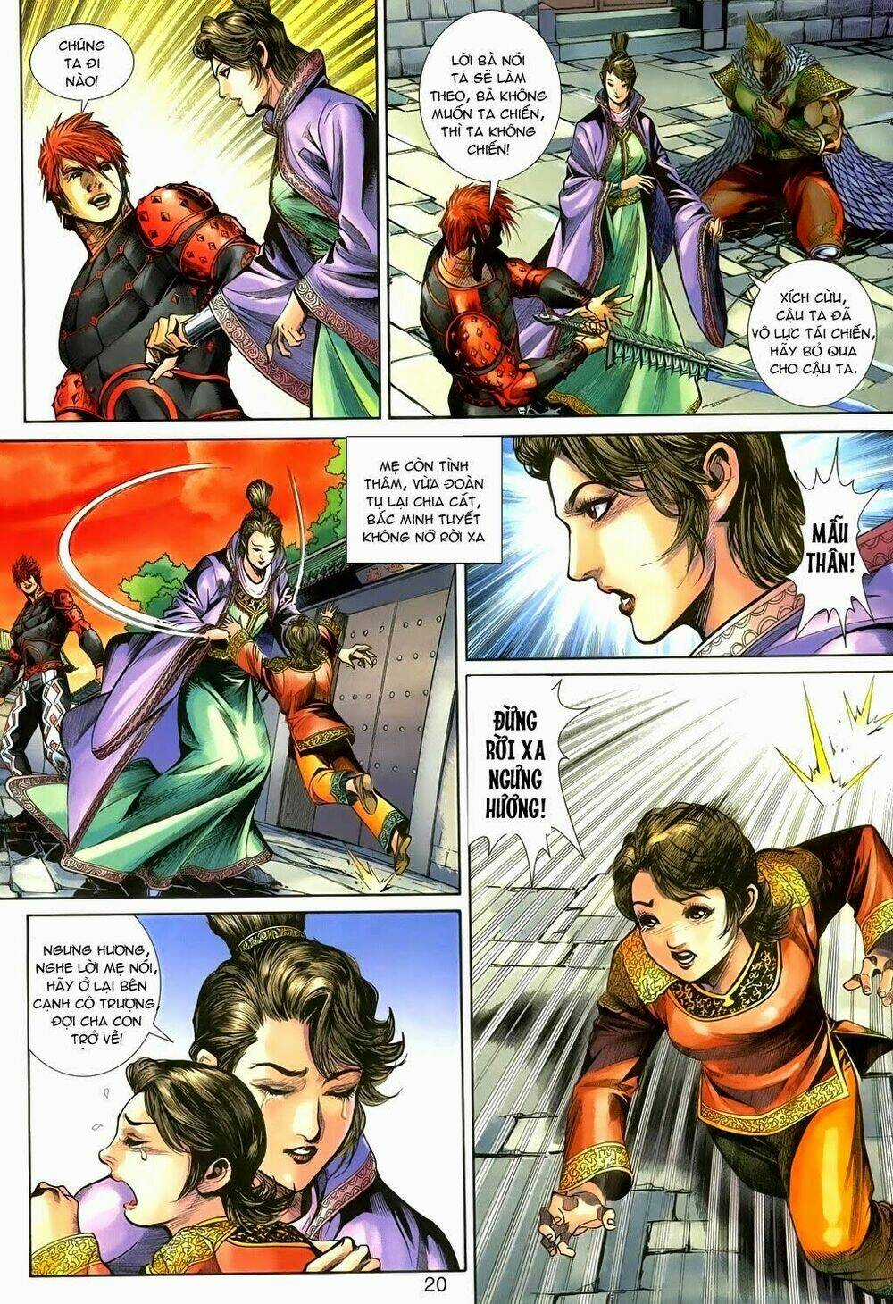 Thần Binh Tiền Truyện 3 - Loạn Thế Anh Hùng Thiên Chapter 5 trang 19