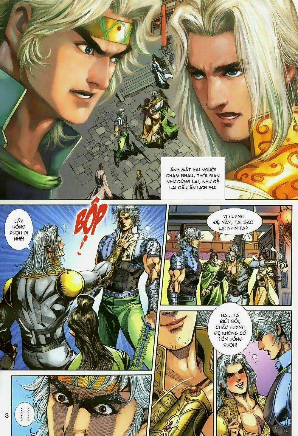 Thần Binh Tiền Truyện 3 - Loạn Thế Anh Hùng Thiên Chapter 5 trang 2