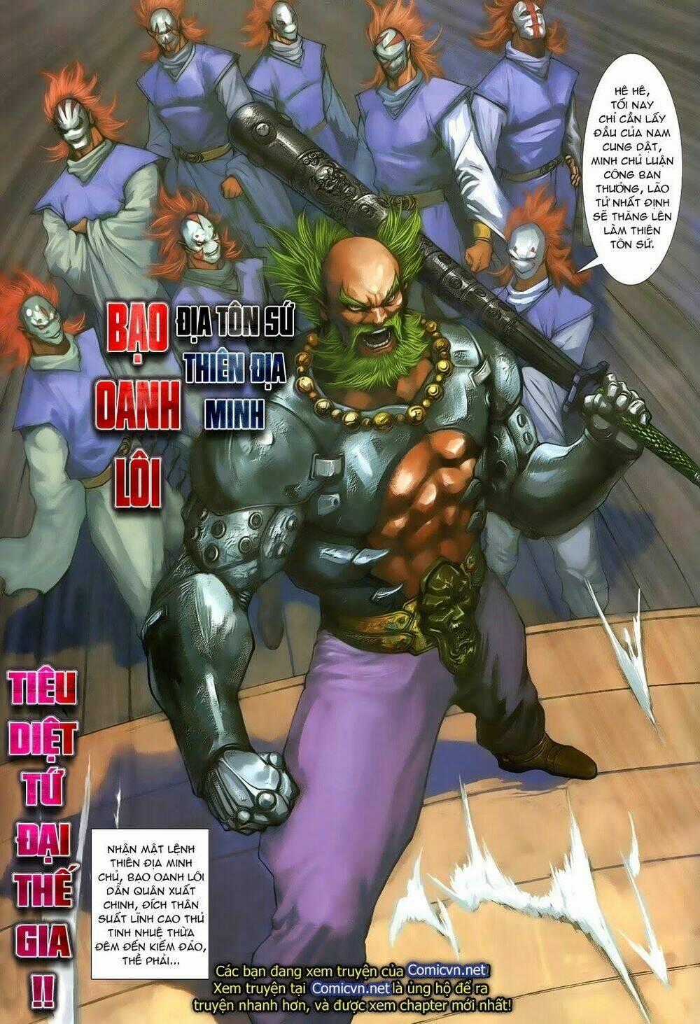 Thần Binh Tiền Truyện 3 - Loạn Thế Anh Hùng Thiên Chapter 5 trang 32