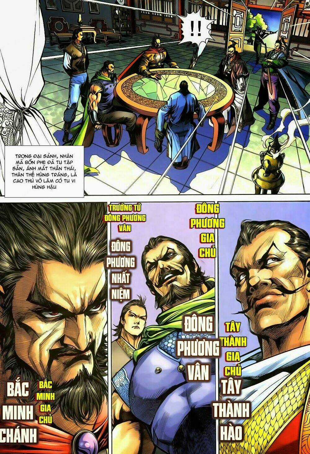 Thần Binh Tiền Truyện 3 - Loạn Thế Anh Hùng Thiên Chapter 5 trang 6